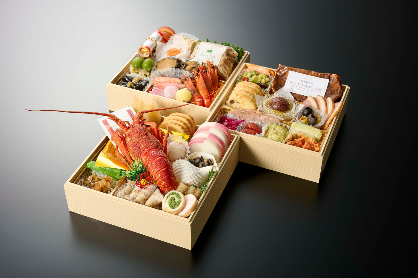 【O-1】和洋三段重「結」 | 福田屋特製【配送エリア：関東限定】