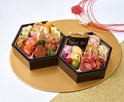 【O-28】オードブル | 「ステーキハウス　緑」監修【配送エリア：関東限定】