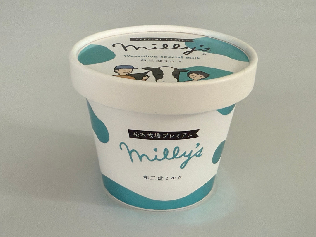 松本アイス工房 | Premium Milly's （単品・3種類） – 福田屋