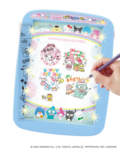 アガツマ | サンリオキャラクターズ おえかきトレーサー