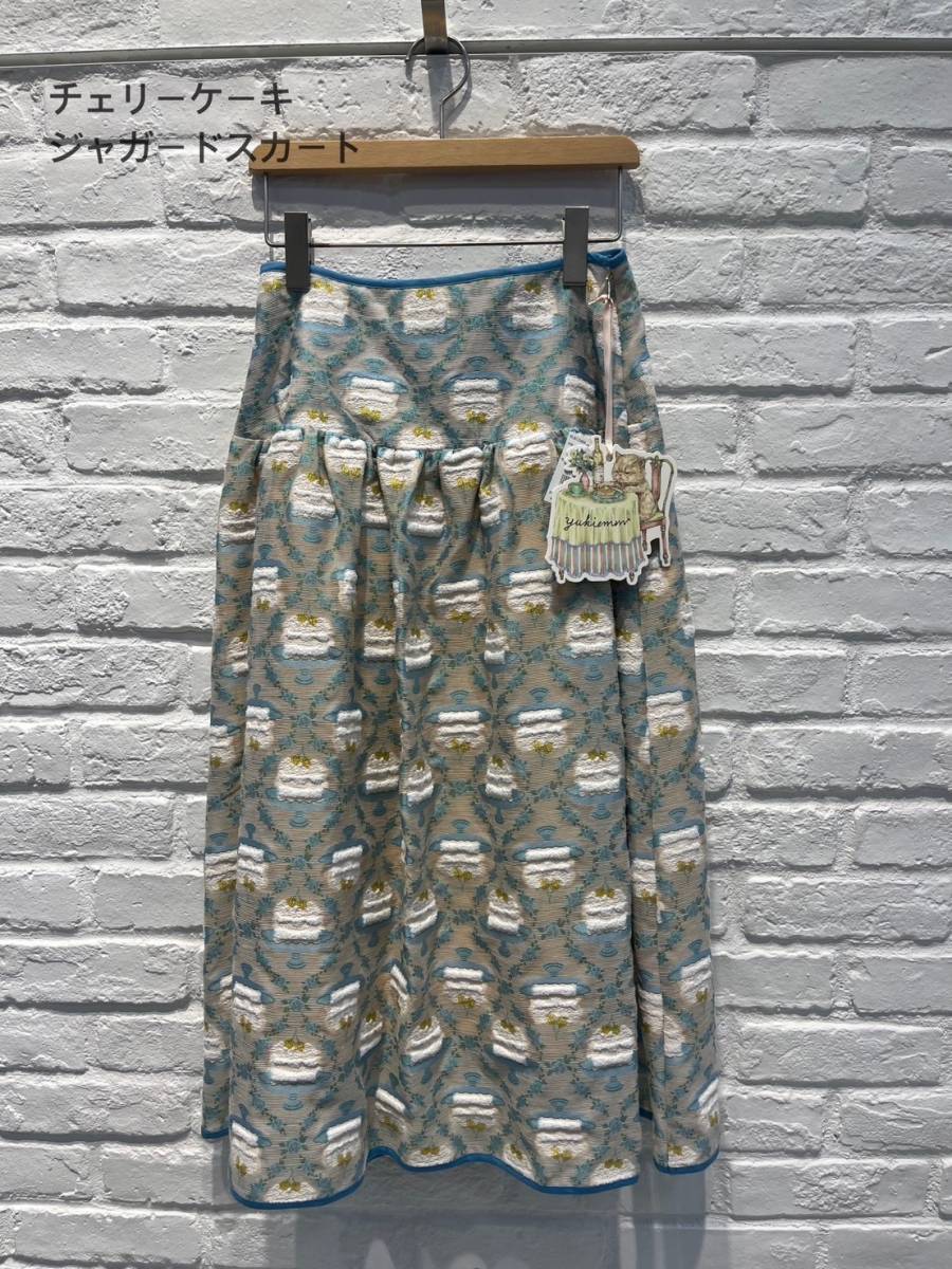 中古・古着通販】yukiemon (ユキエモン) こねこジャガード