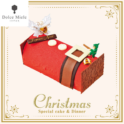 [SM-1] ドルチェミエーレ（Sweets Atelier MIEL） | ペールノエル 約17㎝×8㎝