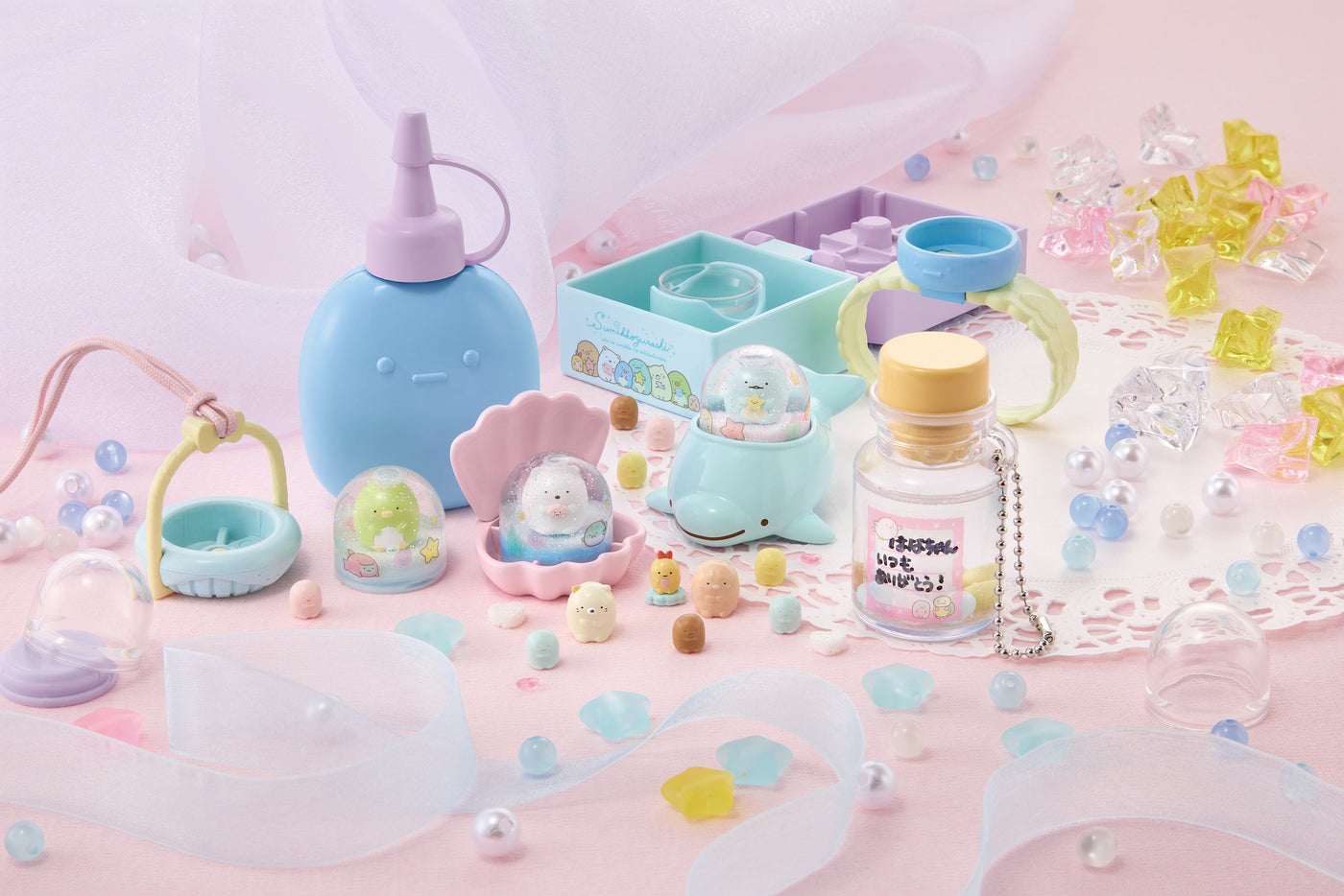 アガツマ | すみっコぐらし きらきらスノードーム すみっコとうみっコ