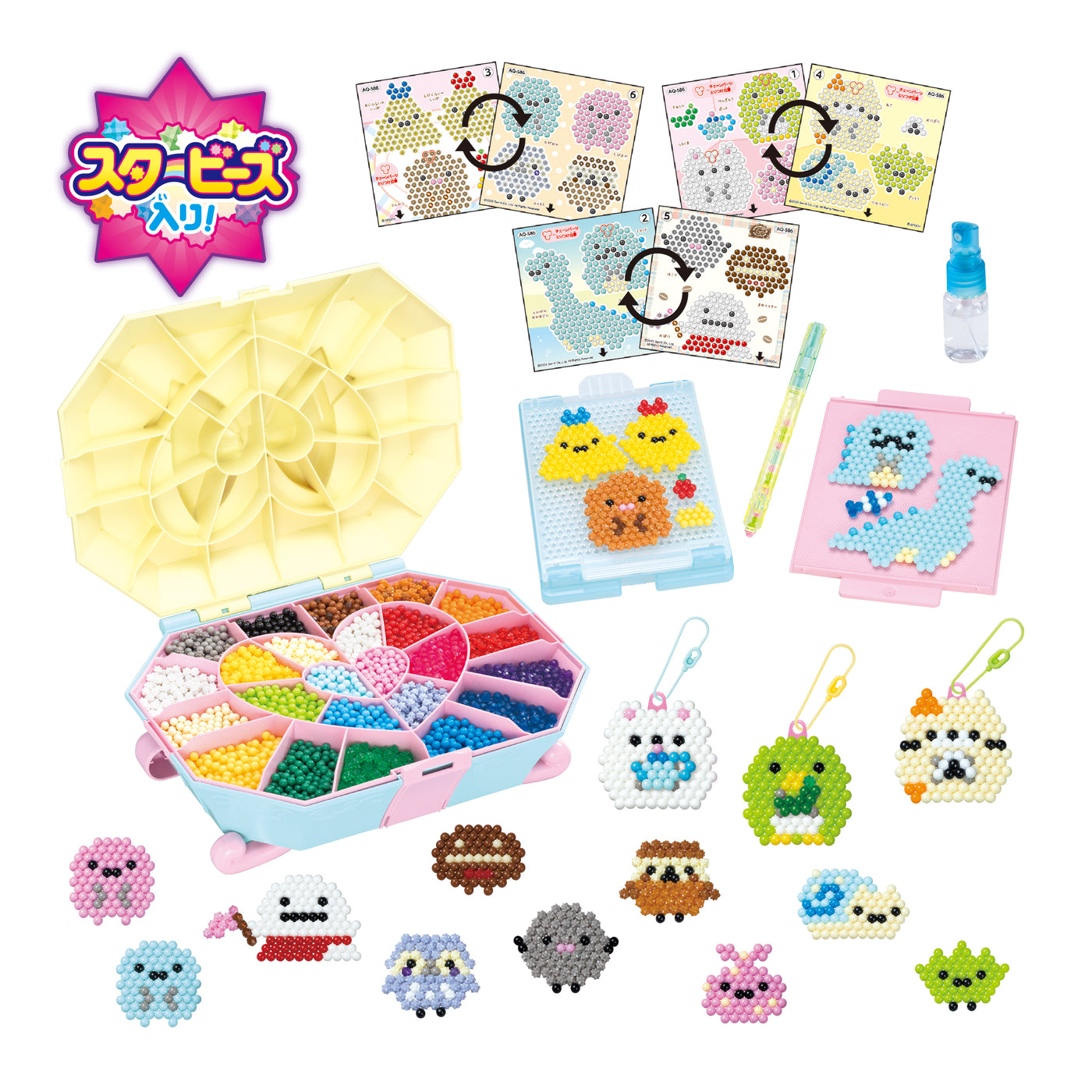 エポック社 | アクアビーズ　すみっこぐらしスペシャルセット