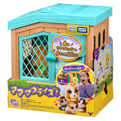 タカラトミー | ﾏﾏｻﾌﾟﾗｲｽﾞ!