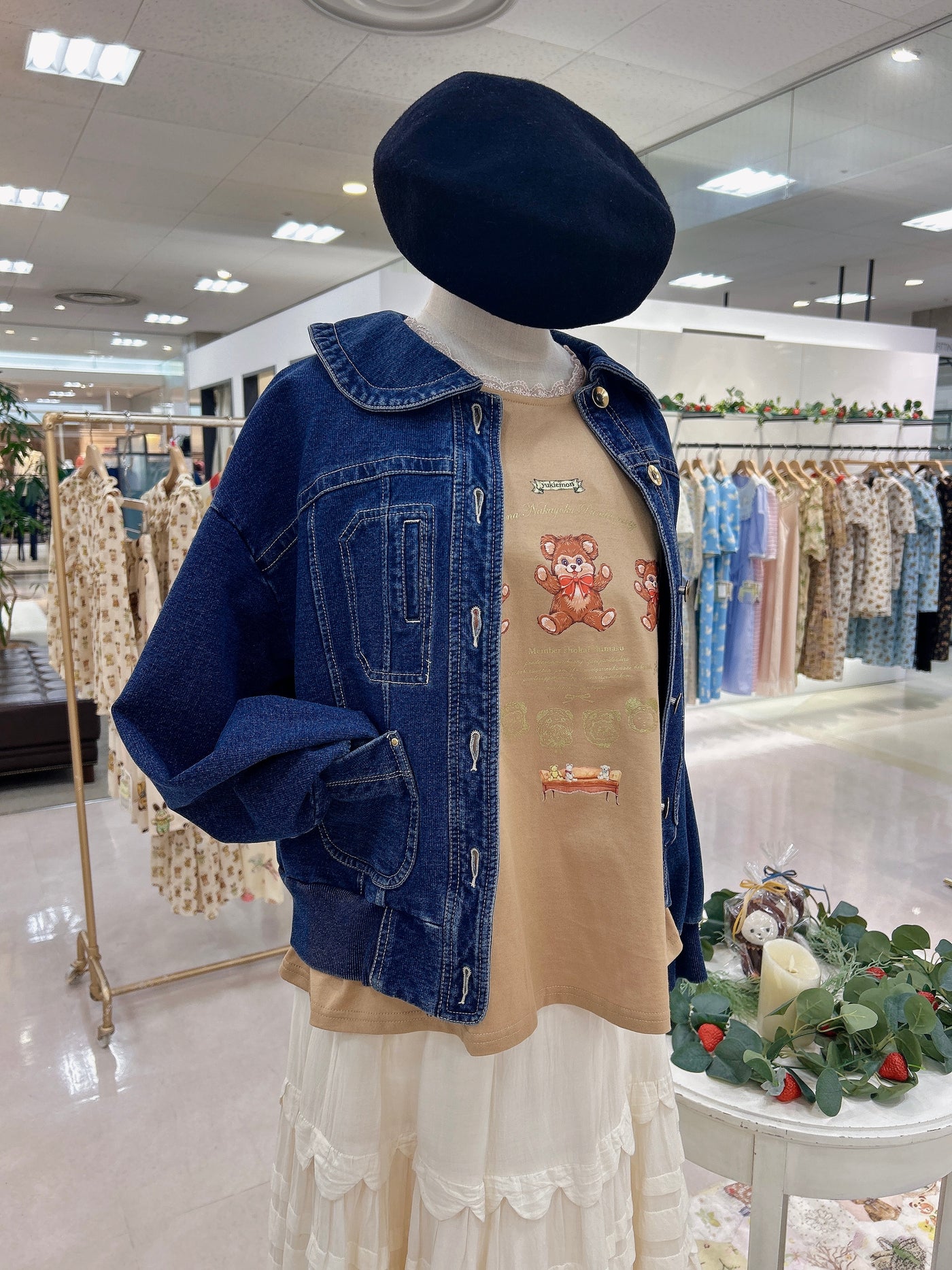 Yukiemon | TeddyフレアT Mサイズ【5180230】14th collection