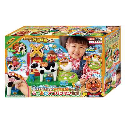 アガツマ | モ～モ～ミルク！コロッとたまご！
ふれあいアンパンマン牧場