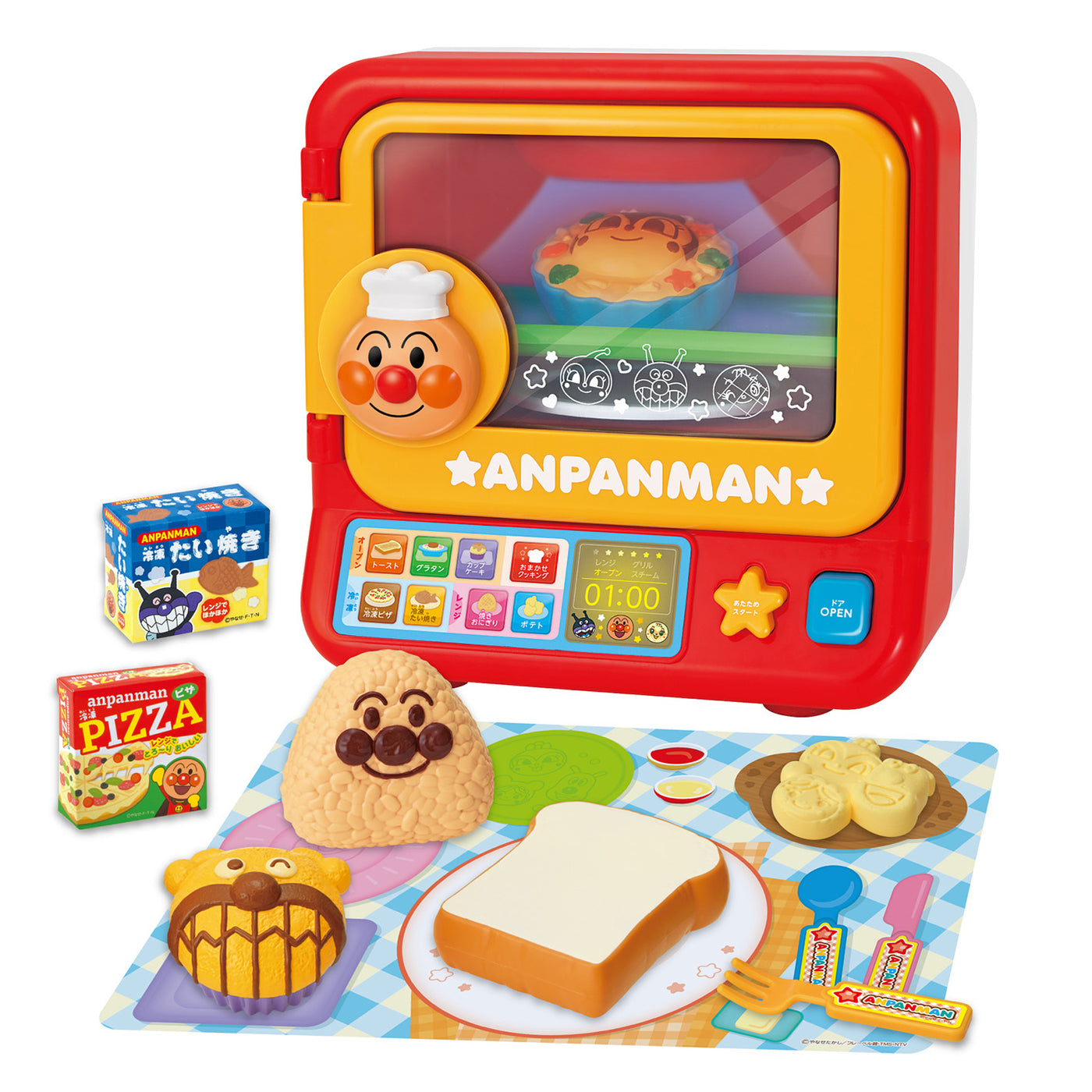 ジョイパレット | こんがり焼けたよ！いろがわりオーブンレンジDX