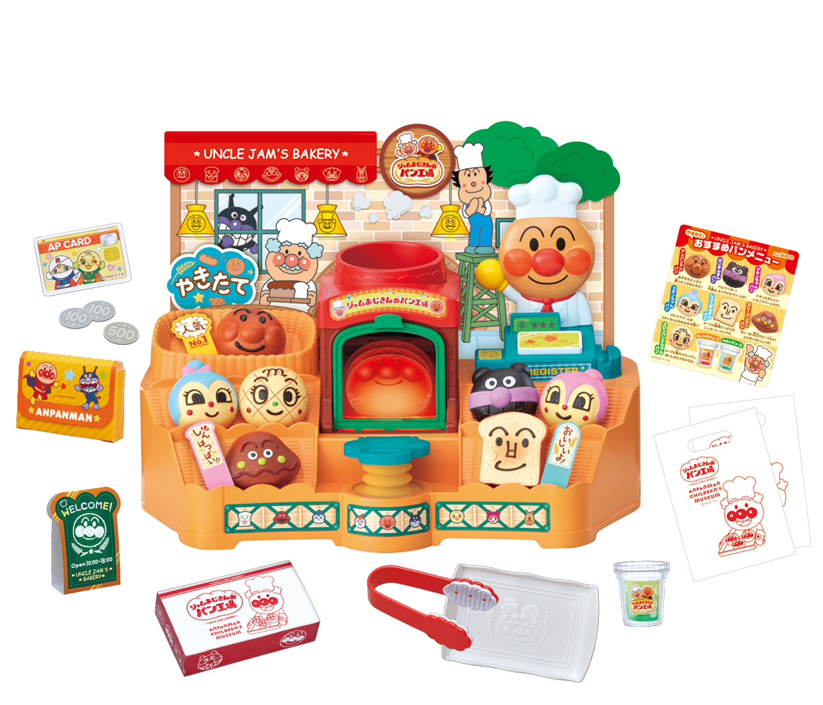 セガフェイブ | かまどでぷく～♪ジャムおじさんのやきたてパン工場
