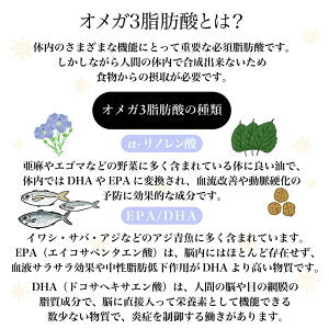 6月の森 アマニオイル&ハーブドレッシング 3本セット