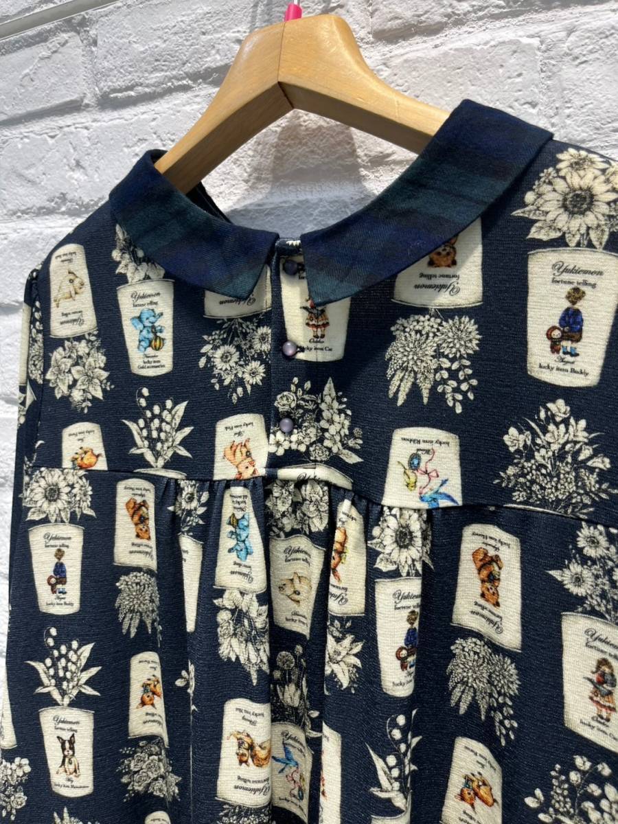 yukiemon | ぬいぐるみワンピース3Lサイズ【5610100】2024