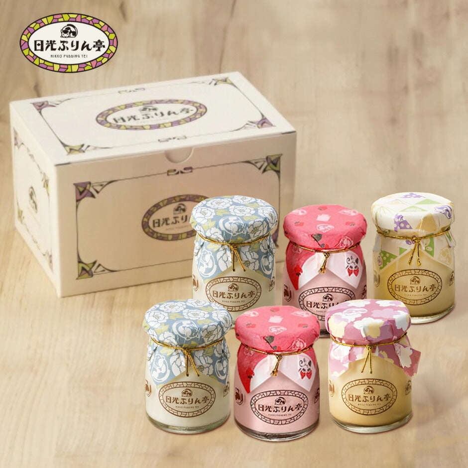 日光ぷりん 3種6個セット ｜ 栃木県産品 日光市 日光ぷりん亭 プリン スイーツ 日光霧降高原 大篠牧場 日光御用卵 とちおとめ 苺 コーヒー 日光珈琲 東照宮 神橋 日光街道 観光 土産 名物 ギフト プレゼント 贈り物 専門店 お取り寄せ グルメ ご当地プリン 食べ比べ FN0A7