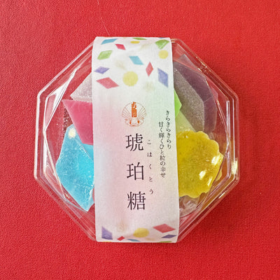 【日本唯一の木耳と最高級糸寒天で作った琥珀糖！】よび田屋の琥珀糖