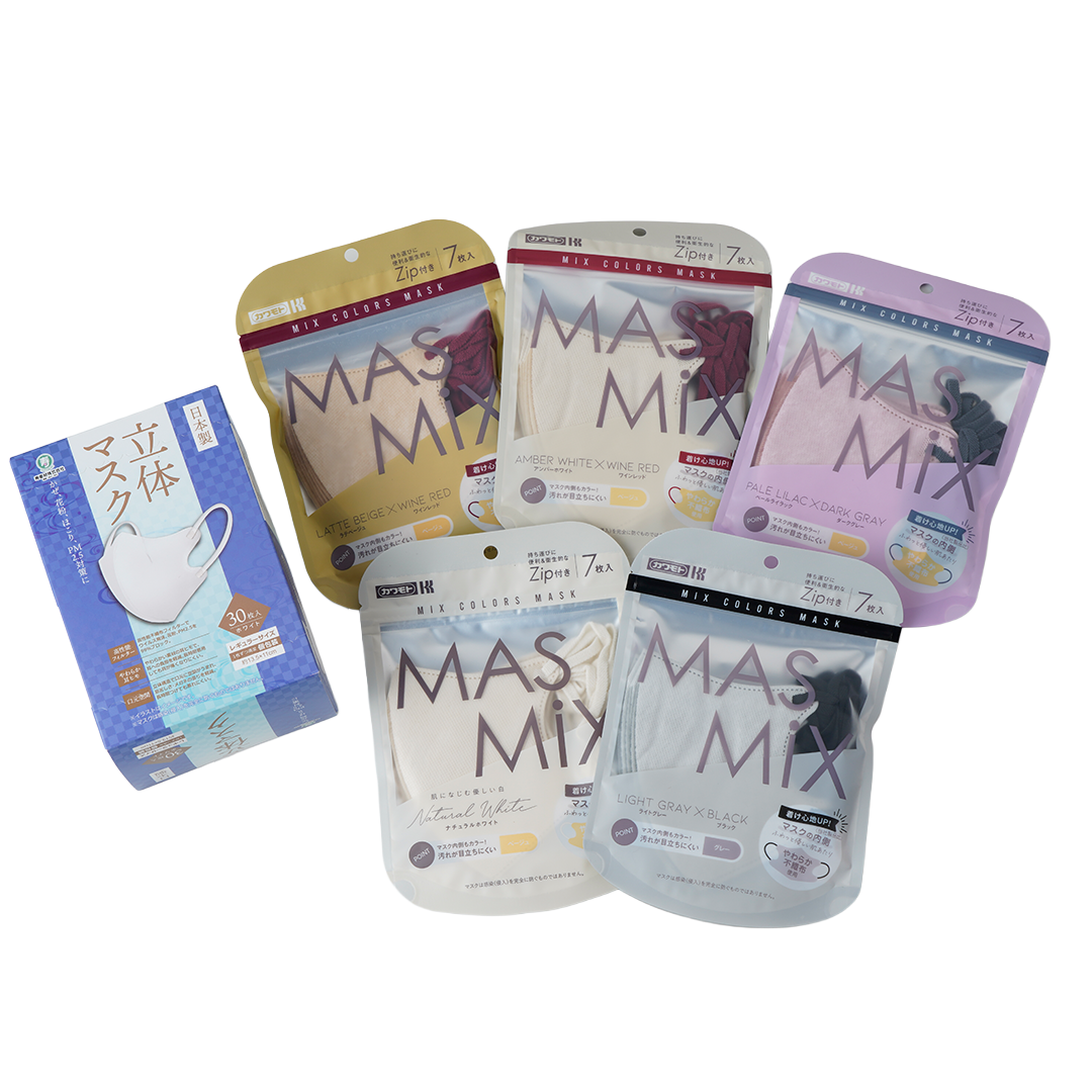 【IP食-39】マスク福袋【2026福袋先行予約販売】