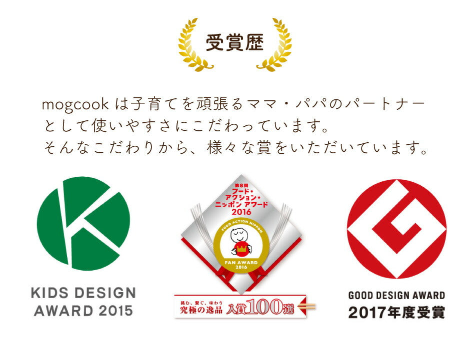 Baby Fish 鯛のおかゆ 5袋ミックスお試しセット