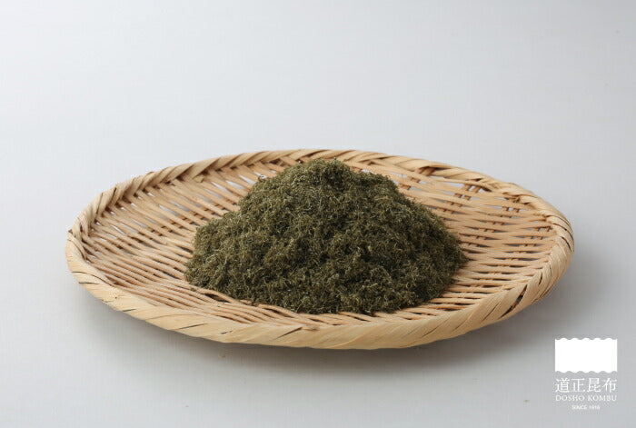 特選黒とろろ20g 1袋 【送料無料】