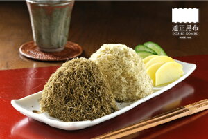 北海道産 ふりかけとろろ昆布 1袋【送料無料】