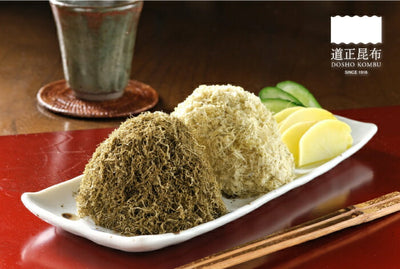 特選黒とろろ20g 1袋 【送料無料】