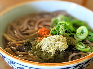 がごめ入りとろろ 1袋 1袋【送料無料】