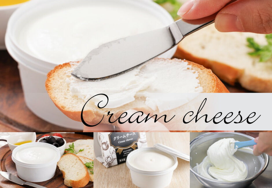 白バラのチーズギフト【送料無料】