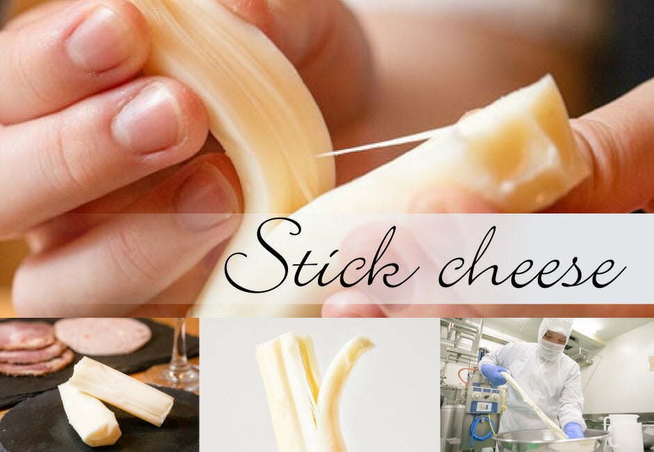 白バラのチーズギフト【送料無料】