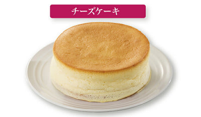 白バラ牛乳 大山ティータイムギフト WHITE ROSE GIFT ｜ FN0SX【送料無料】