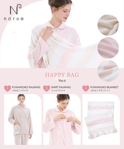 【ストア-4】《ナルエー》婦人あったかパジャマ、ブランケット3点セット【2026福袋先行予約販売】
