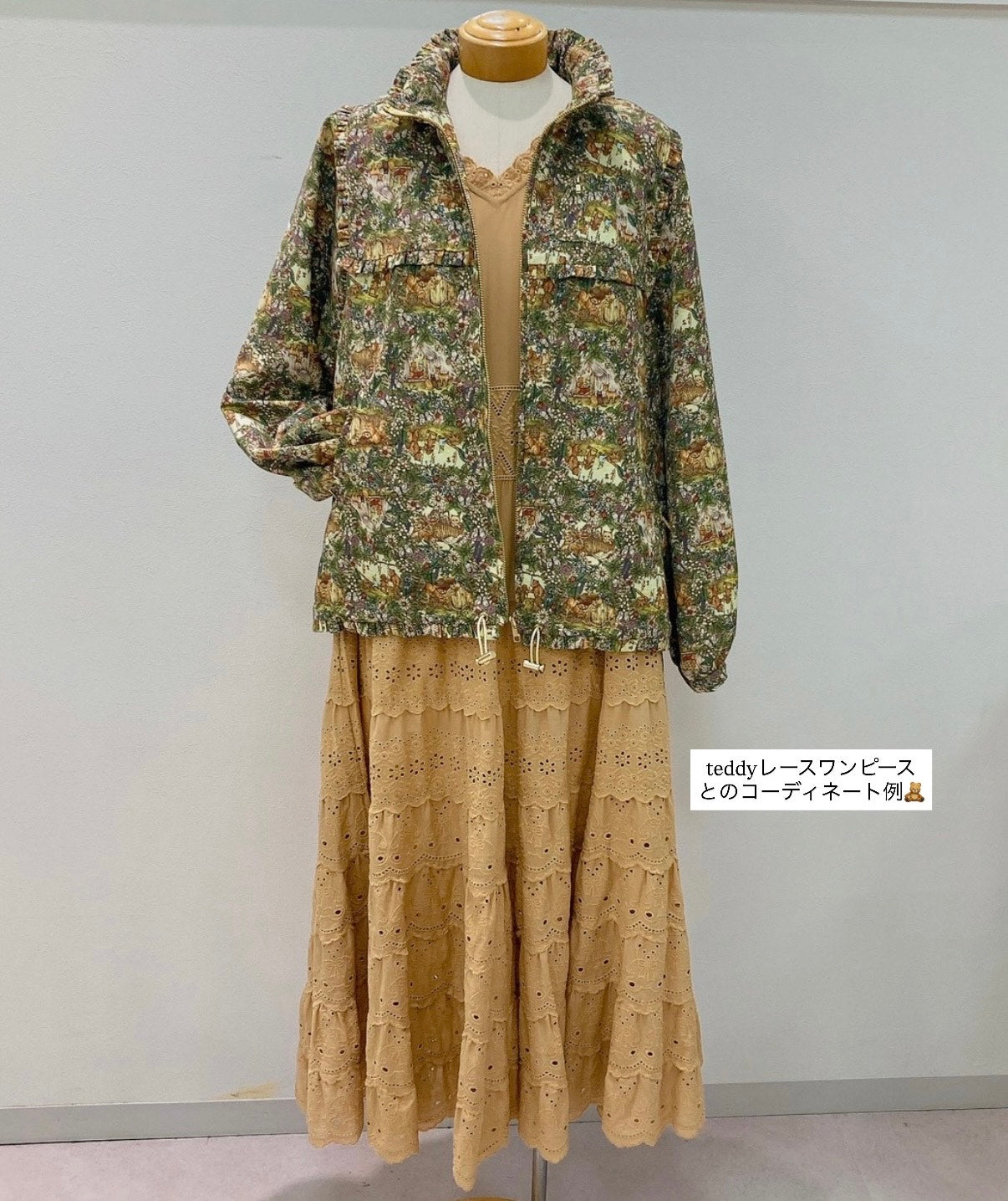 yukiemon | テキスタイルブルゾンMサイズ【5190050】13th collection