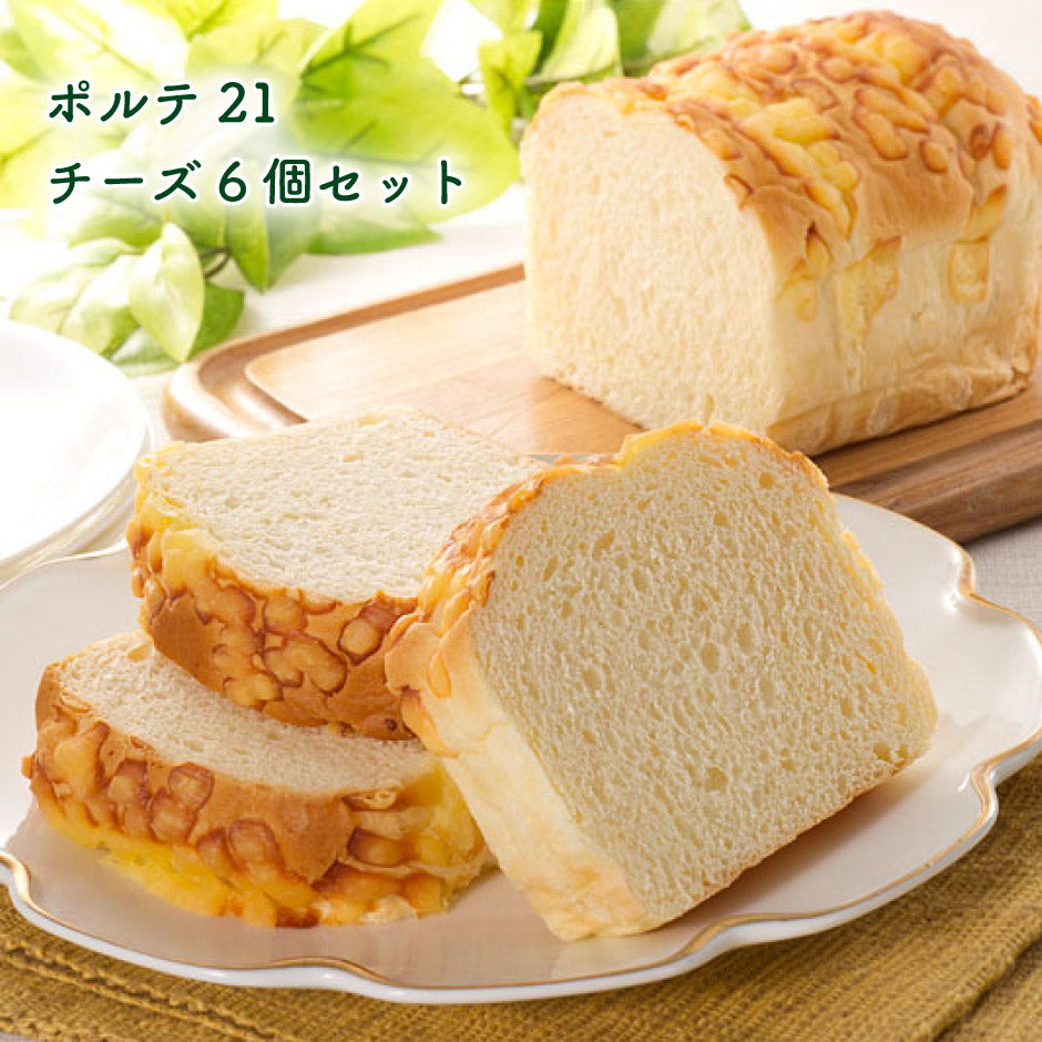 fnf-cheese6p-m2_1080x.jpg?v=