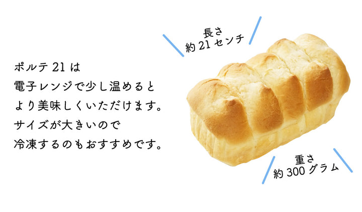 ルフィル　スポンディッシュジャージーポンチョ ルフィルスポンディッシュジャージーポンチョ