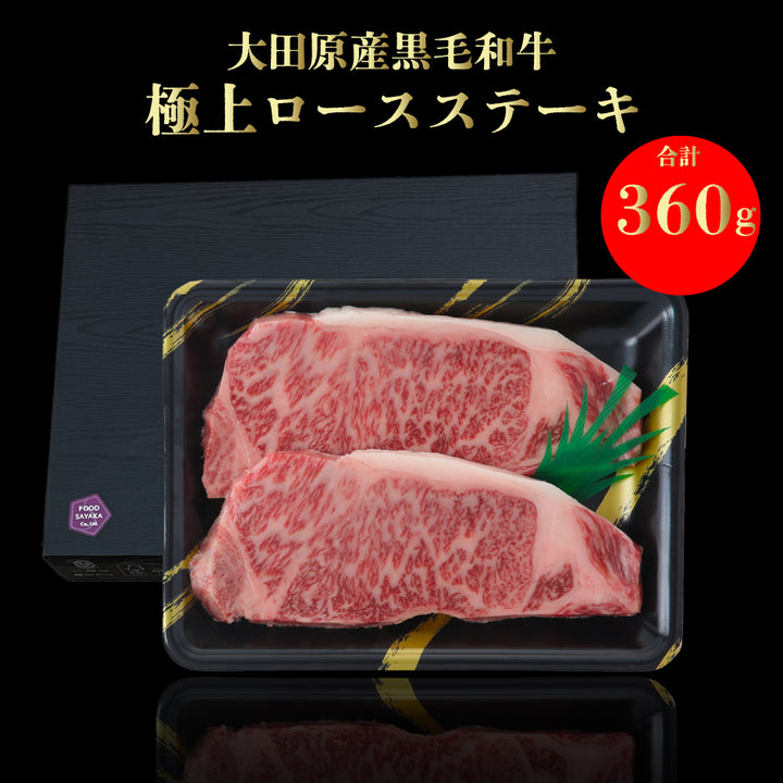 fs-sr2plp33_720x.jpg?v=1686980838