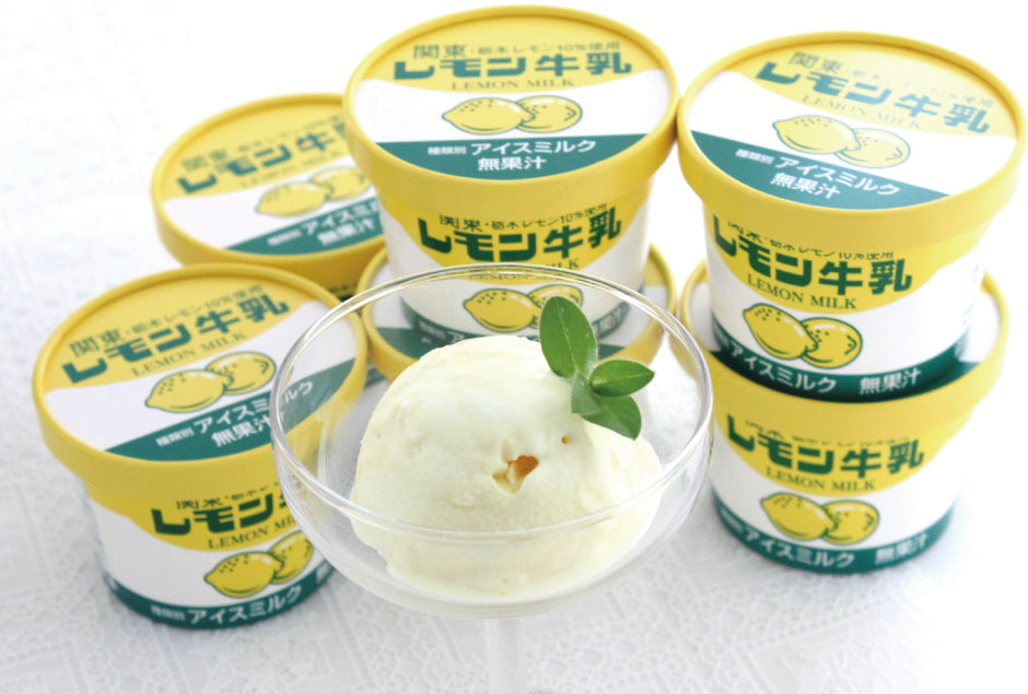レモン牛乳アイス カップ12個セット – 福田屋オンラインストア
