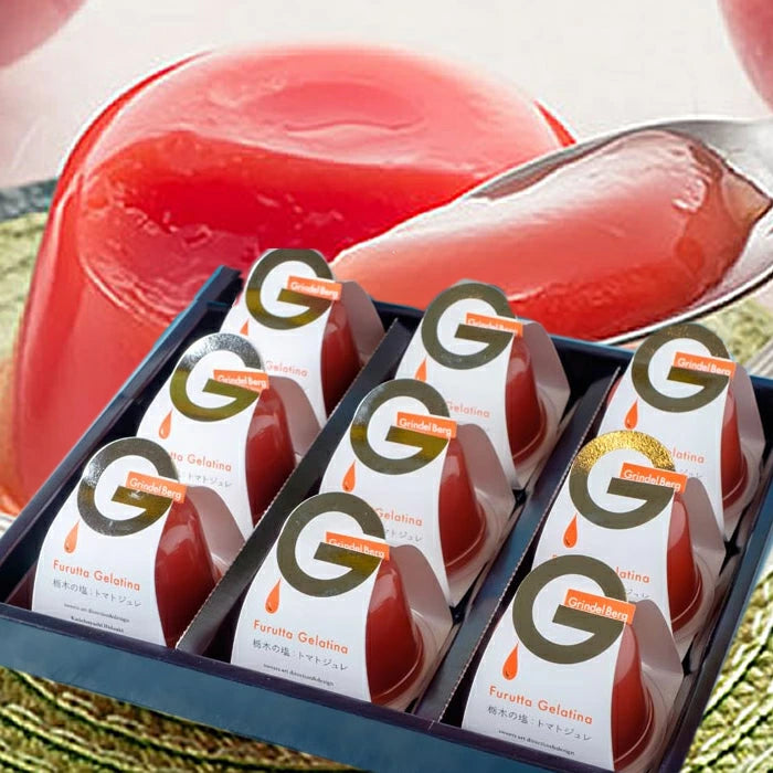 GrindelBerg グリンデルベルグ 栃木の塩トマトゼリー 9個入 ｜ 栃木県産品 宇都宮市 FN05K