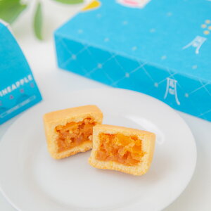 はちかく 鳳梨パイナップルケーキ 8個入り