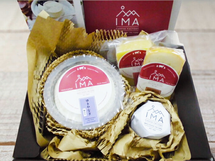那須高原今牧場チーズ工房 やさしいミルクの味わいセット 4種4個 ｜ 栃木県産品 那須町 FN0K4