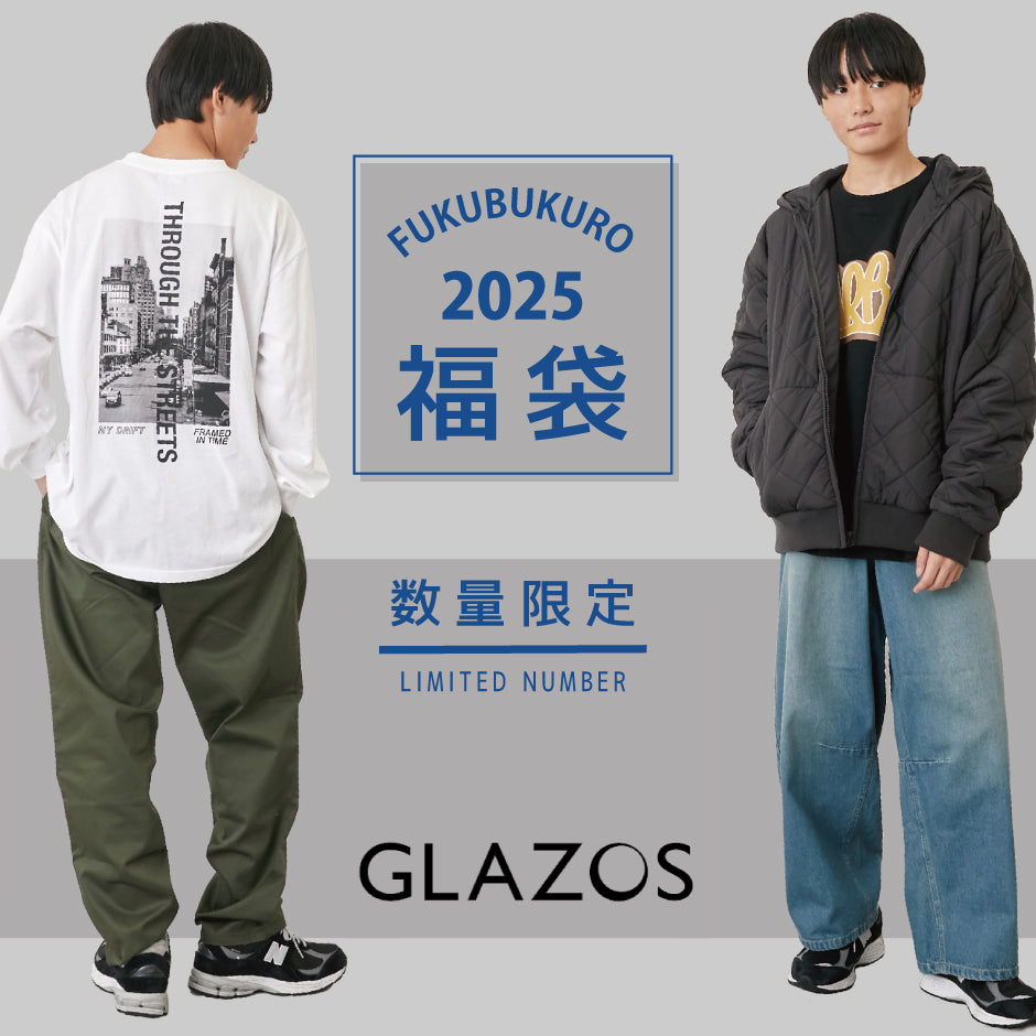 【2026福袋先行予約販売】<グラゾス>男の子用 150～170cm【IP】