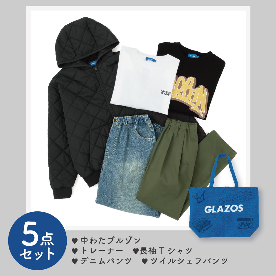 【2026福袋先行予約販売】<グラゾス>男の子用 150～170cm【IP】