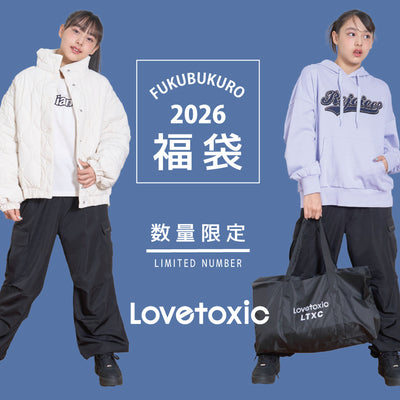 【2026福袋先行予約販売】<ラブトキシック>女の子用 140～160cm【IP】