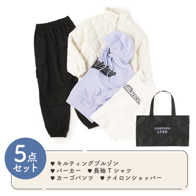 【2026福袋先行予約販売】<ラブトキシック>女の子用 140～160cm【IP】