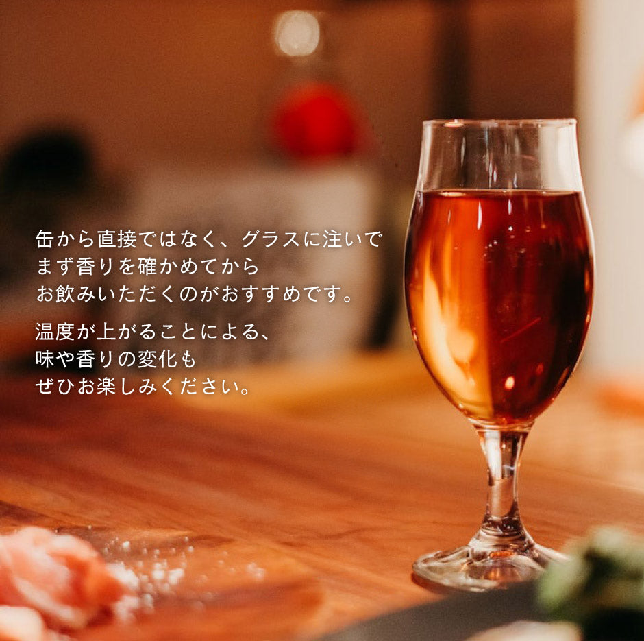 CRAFT BEER ORIHIME ｜ 栃木県産品 足利市 ISHII BREWING