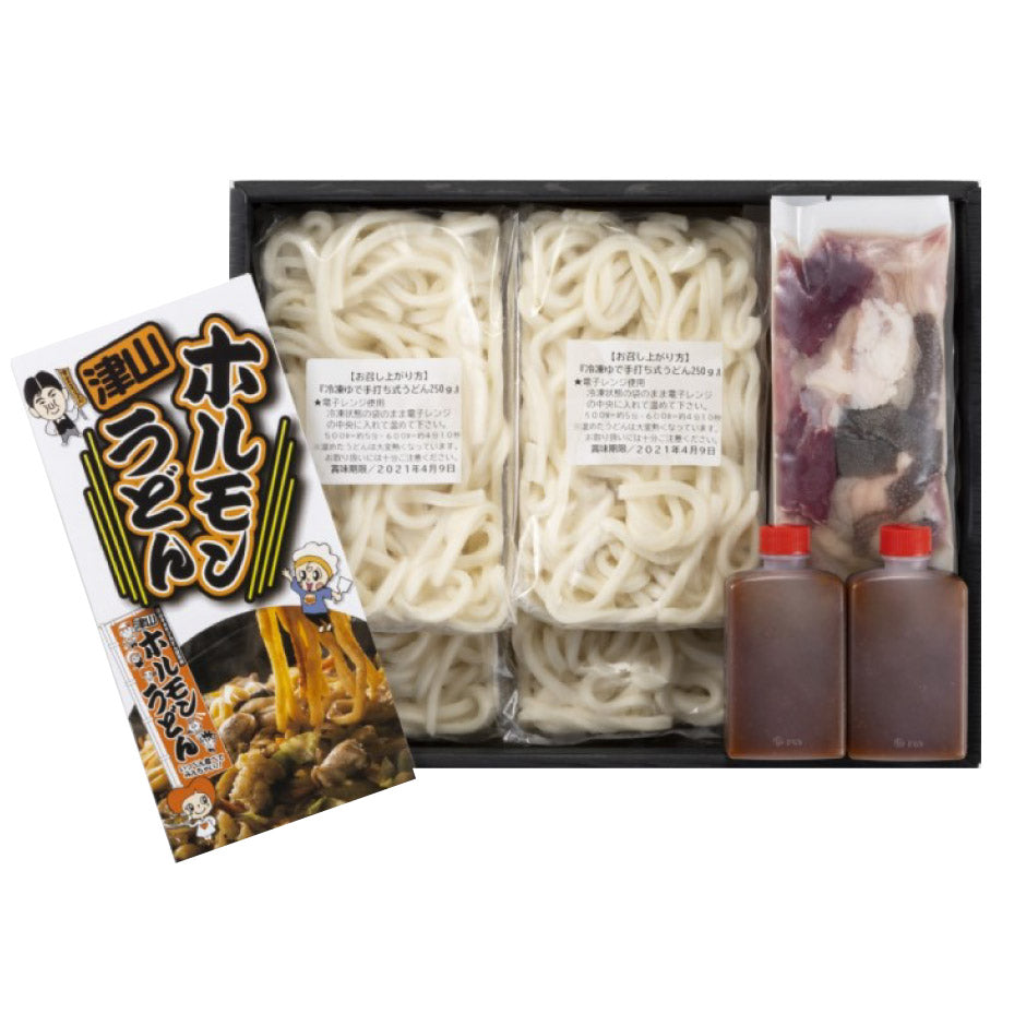 やまもんさま専用 マノマノ様の専用ページ