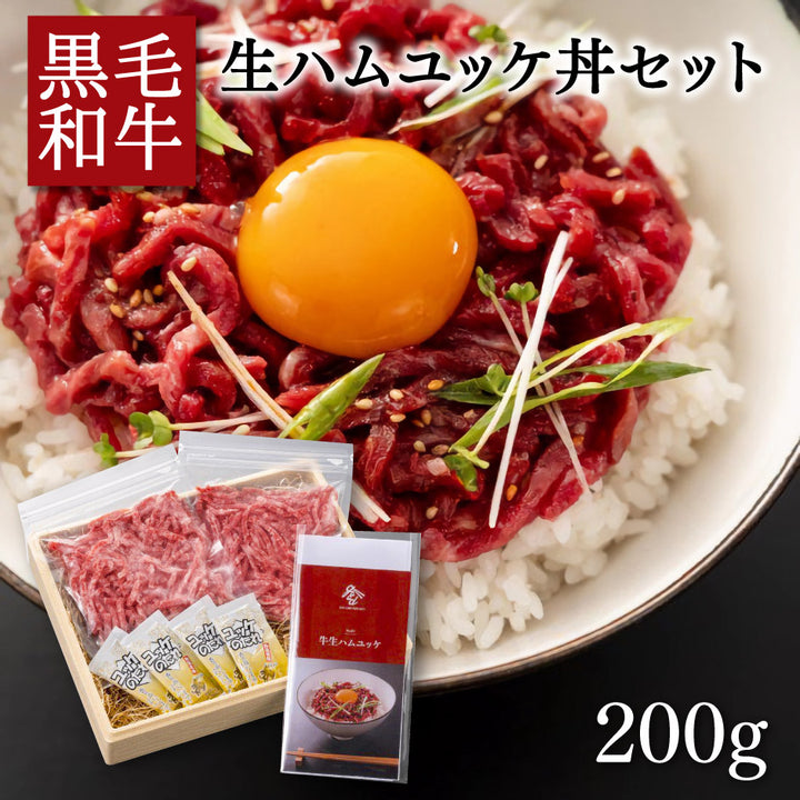 ishii-yukke-m-200_720x.jpg?v=