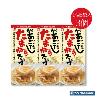 長崎 あごだしたまねぎスープ