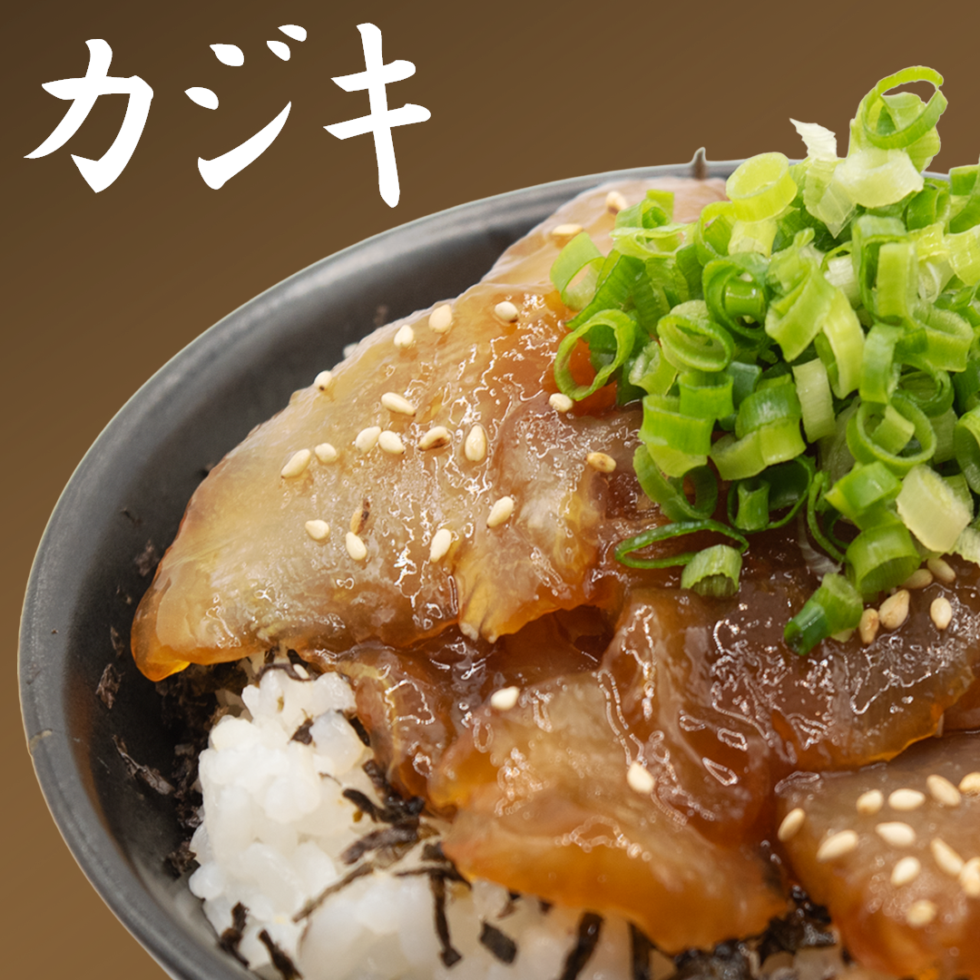 土佐洋 | まぐろ・カジキ醬油漬け丼セット