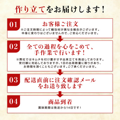 キムフーズ | 白菜キムチ大辛1キロ～
