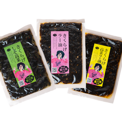 木耳のお店 木耳の佃煮 パウチセット 3袋セット