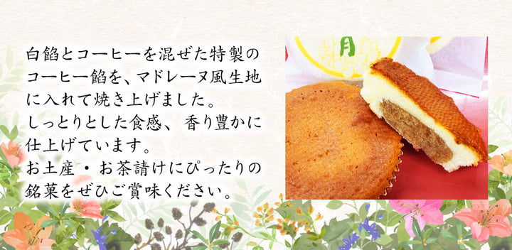 kimuraya-lp02_720x.jpg?v=