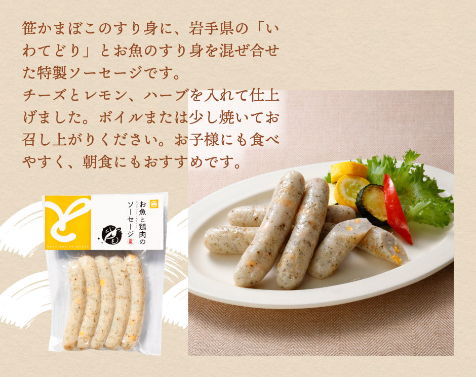 カマちゃん☆松前するめ2枚100g×6組) カマちゃん☆松前するめ2枚100g×6組) カマちゃん☆松前するめ2枚100g×6