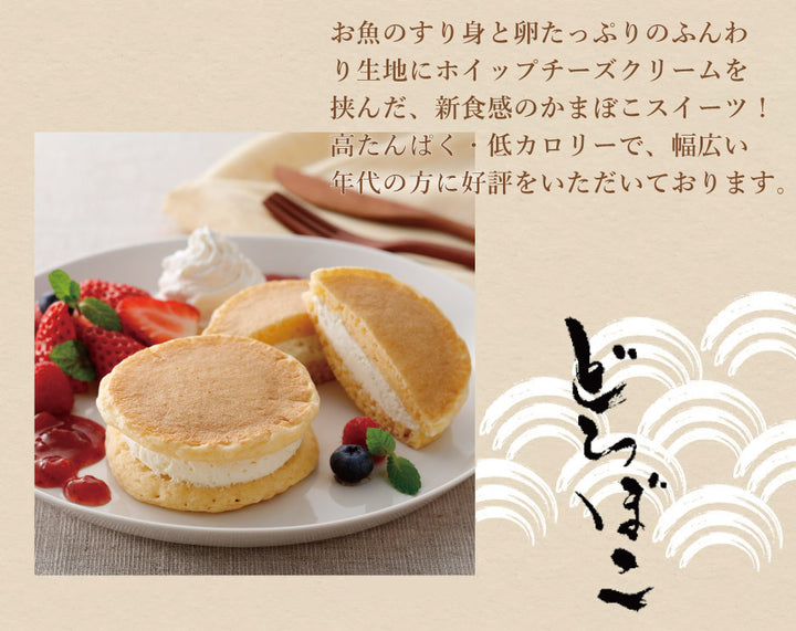 mkh-lp051-dora_720x.jpg?v=