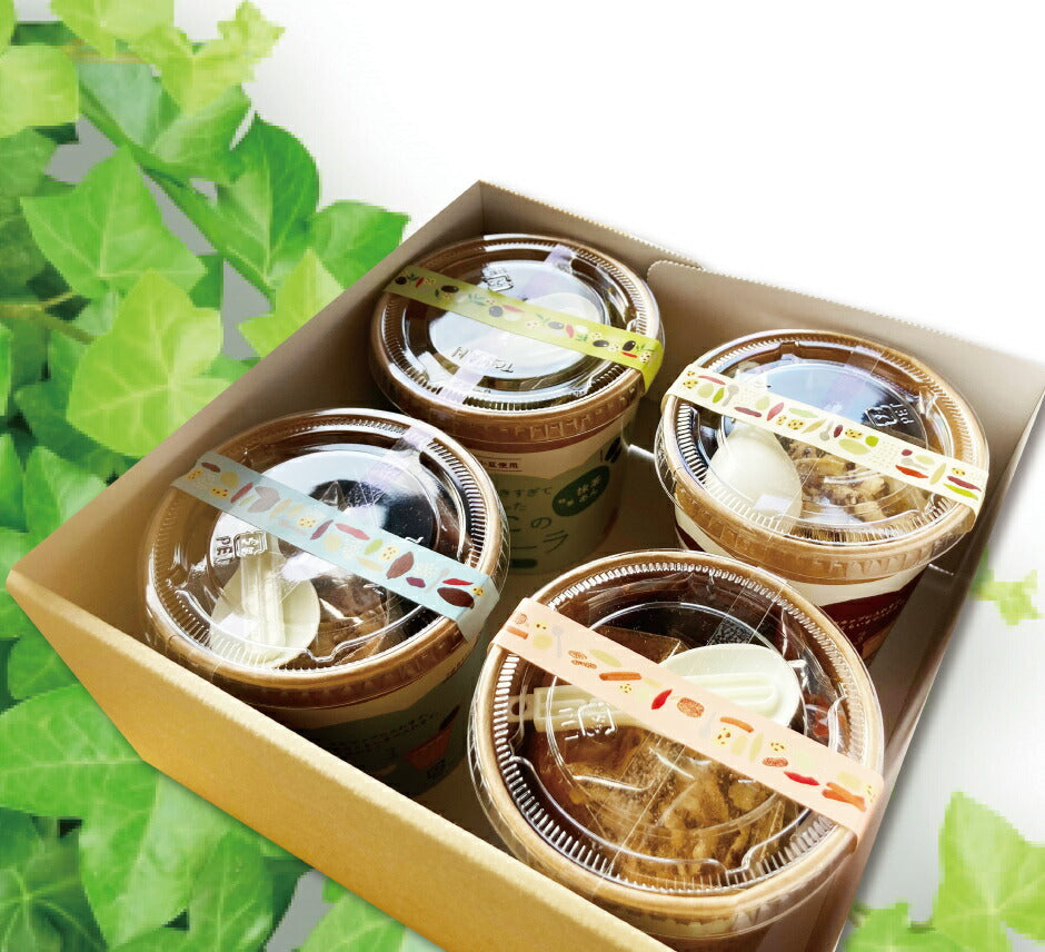 つぶあんが好きすぎて作ってしまった あんこのグラノーラ プチギフト 4種4個セット ｜ 兵庫県 丹波市 添加物 保存料不使用 丹波大納言小豆 甘さひかえめ プレーン きなこ シナモン カカオ アーモンド 抹茶 黒豆 日本ギフト大賞 朝食 朝ごはん プレゼント あん活【本州送料込】